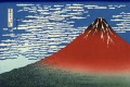 montagnes Fuji par temps clair 1831 Katsushika Hokusai ukiyoe